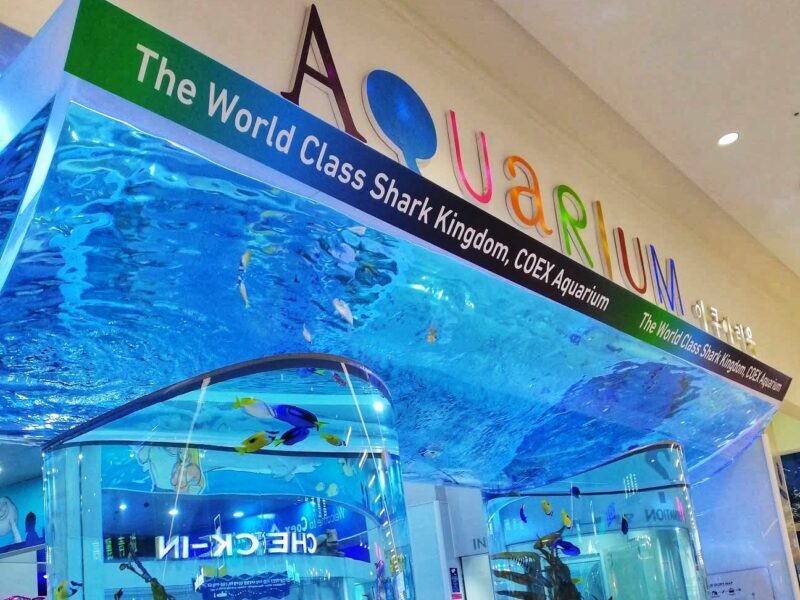 COEX aquarium