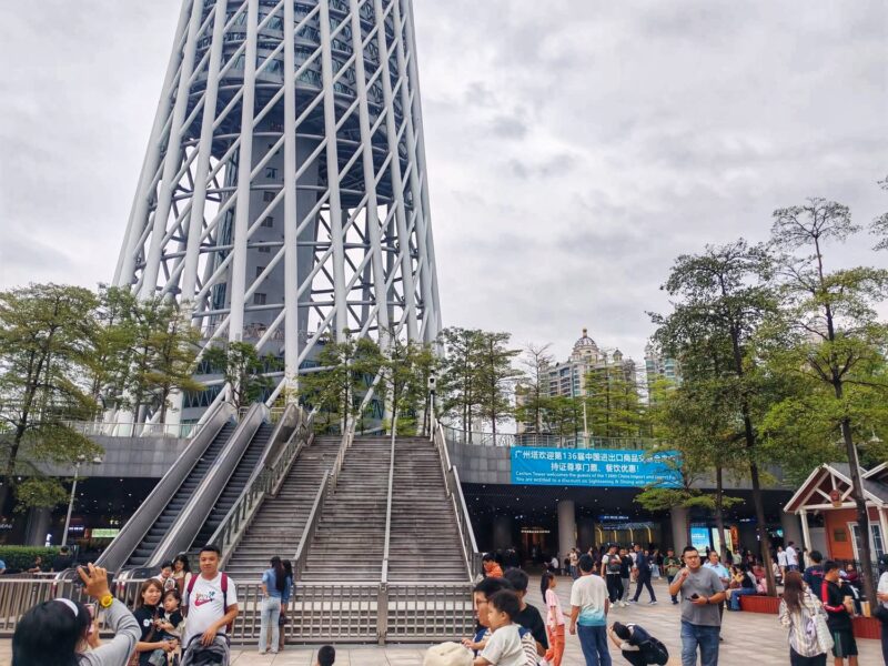 Canton Tower Ticket