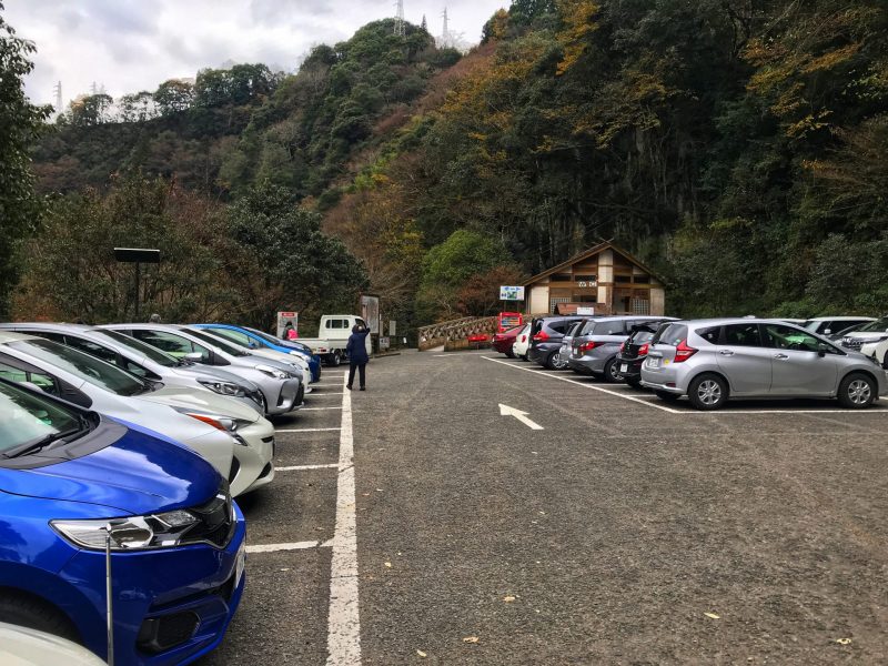 Car Parking at Takachiho Gorge