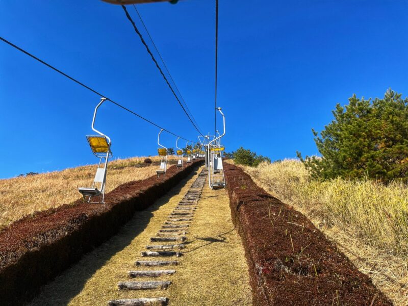 Chair Lift at Kirishima Shinwa no Sato Park