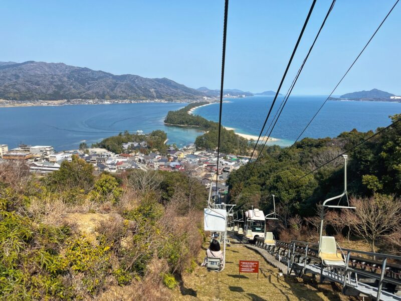 Chairlift - Amanohashidate View Land