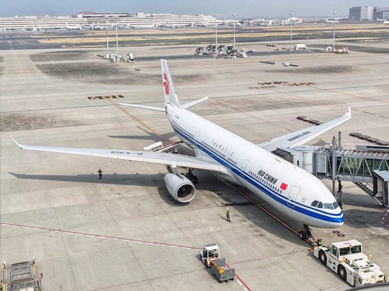 Cheap Flight Ticket to China