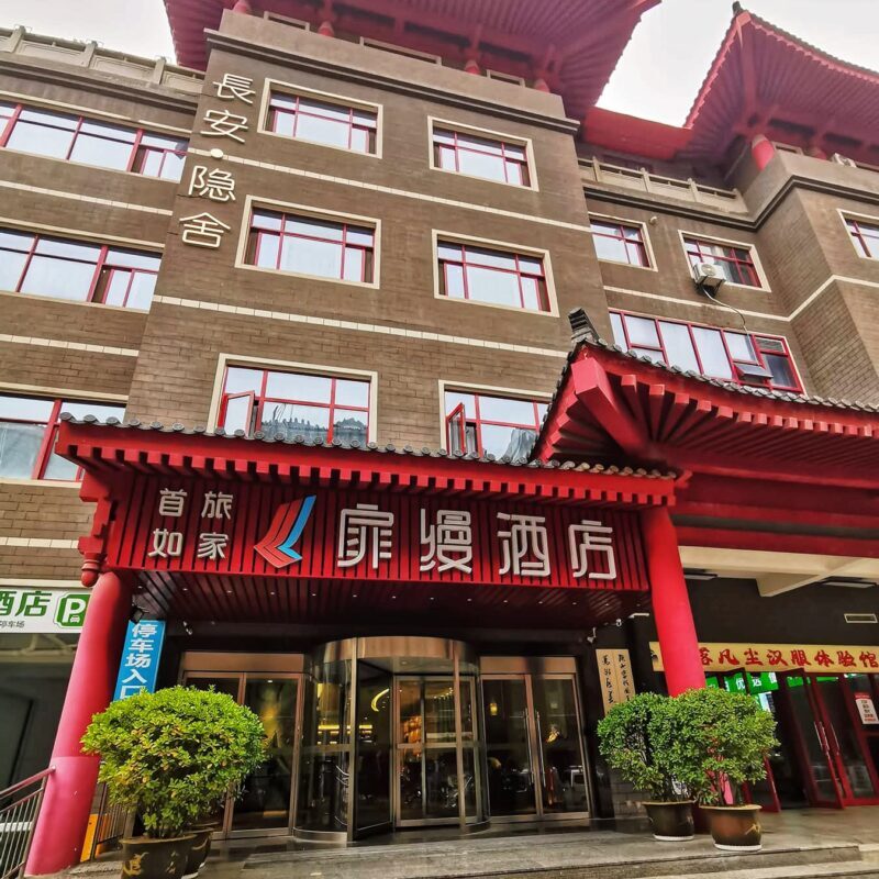 Check-in Hotel in Xian