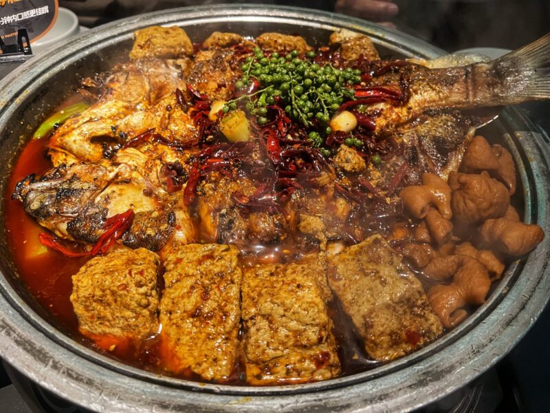 Chengdu Food Guide - Spicy Roasted Fish
