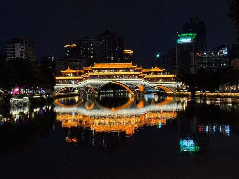 Chengdu Landmark - Anshun Bridge