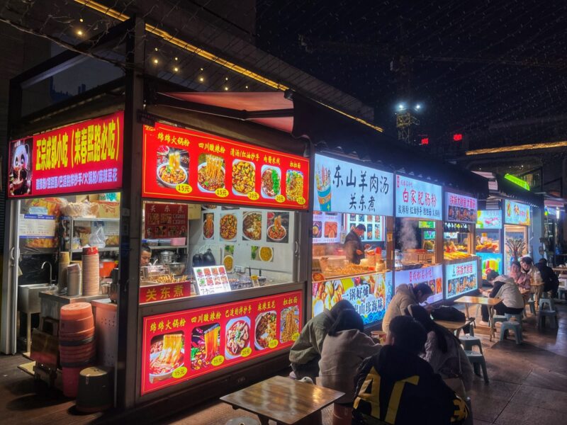 Chengdu Must-Eat Food Guide
