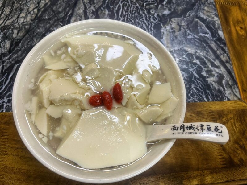 Chengdu Must-Eat Sweet douhua pudding