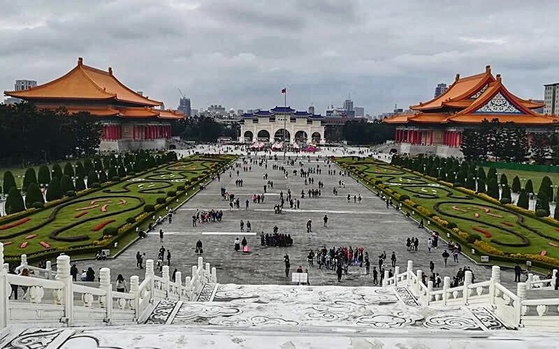 Chiang Kai-Shek Memorial Hall Ground