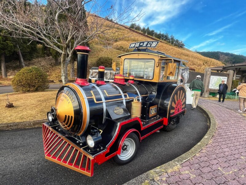 Choo Choo train Kirishima at Kirishima Shinwa no Sato Park