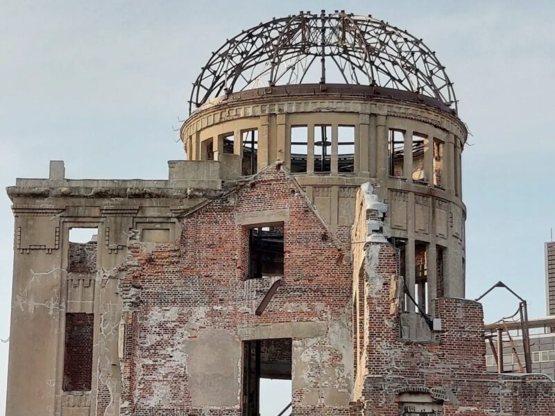 Close Up on Atomic Bomb Dome
