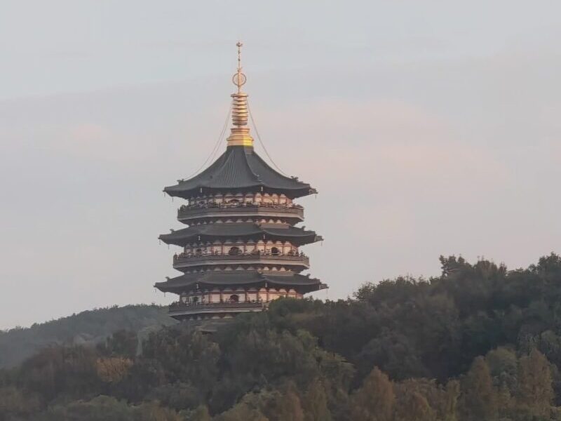 Closer Look on Leifeng Pagoda From West Lake