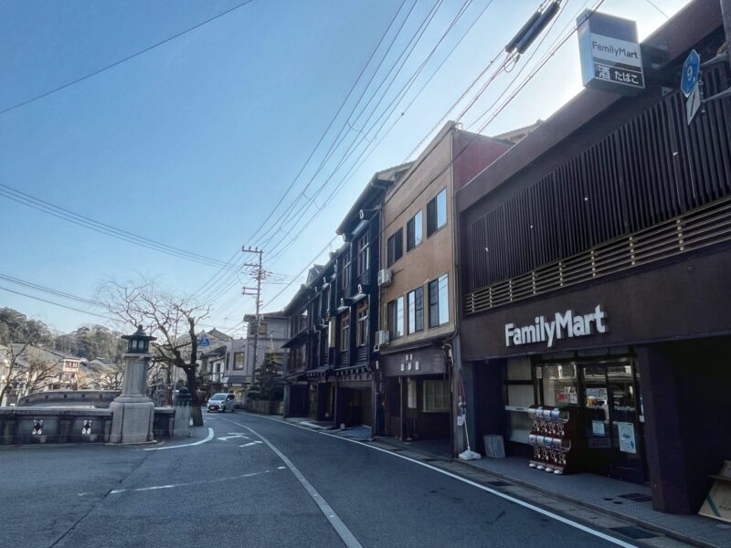 Convenience Store in Kinosaki Onsen Street
