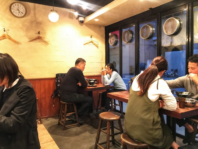 Cosy Dinning in Hakata Issou