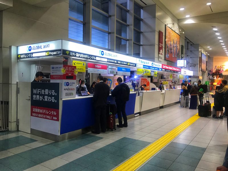 Counters in Fukuoka International Airport