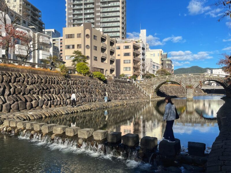 Cross the Meganebashi Bridge