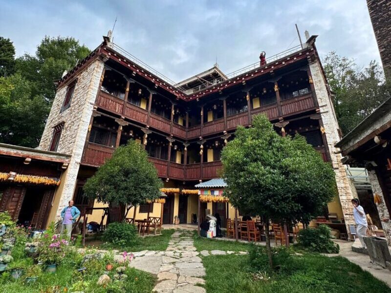 Danba Shangmo Culture Theme Hotel