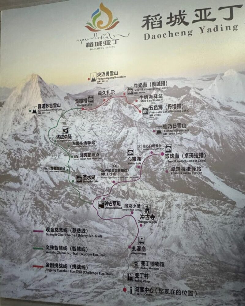Daocheng Yading Trekking Route Map