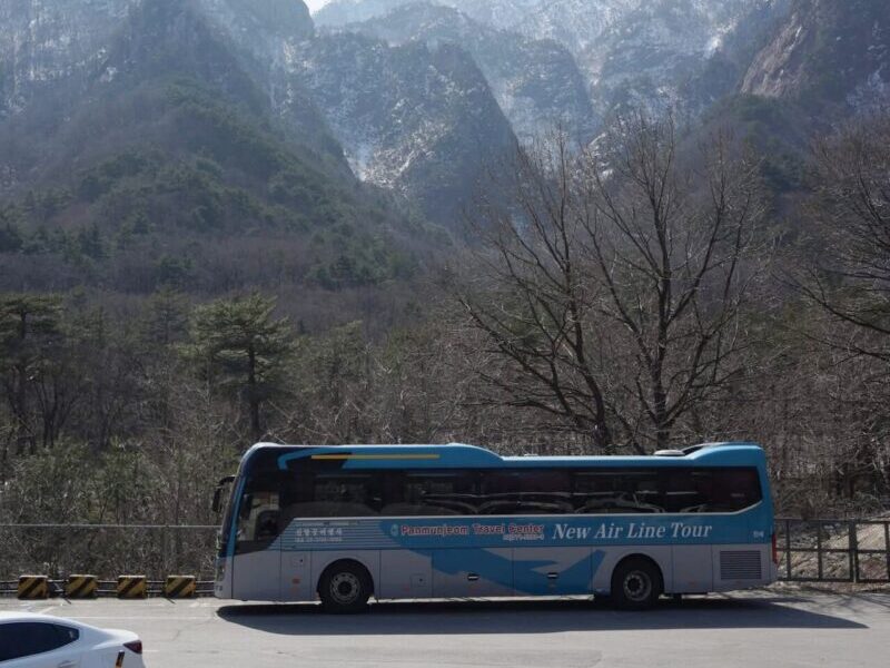 Day Trip to Seoraksan National Park