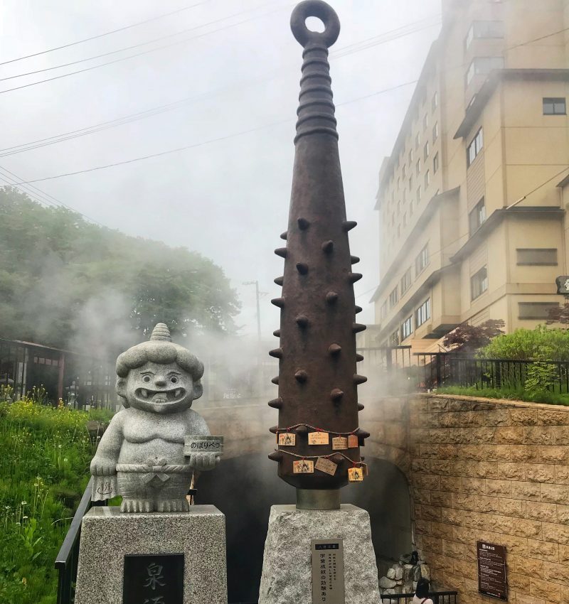 Demon Statues in Sengen Park
