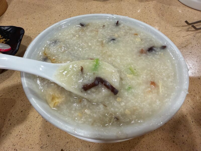 Dian Dou De - Boat Congee