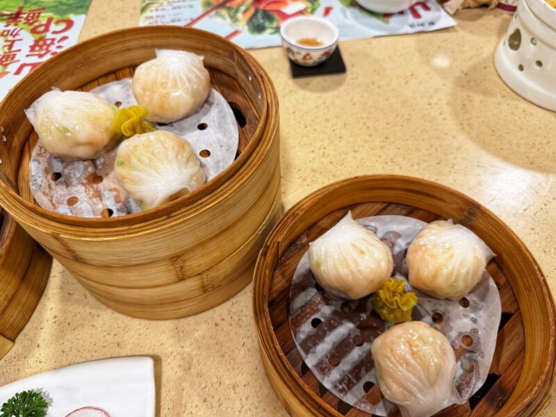 Dian Dou De - Prawn Dumpling