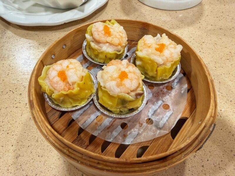 Dian Dou De - Siu Mai