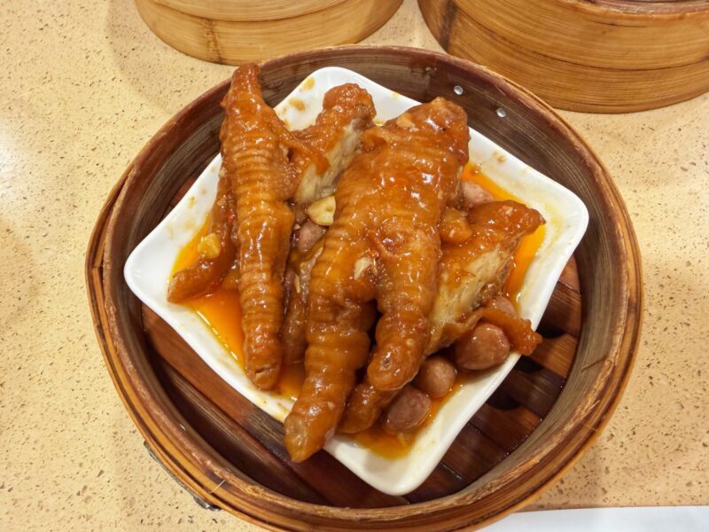 Dian Dou De - Steamed Chicken Feet