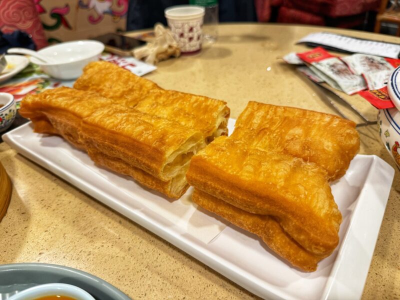 Dian Dou De - Youtiao