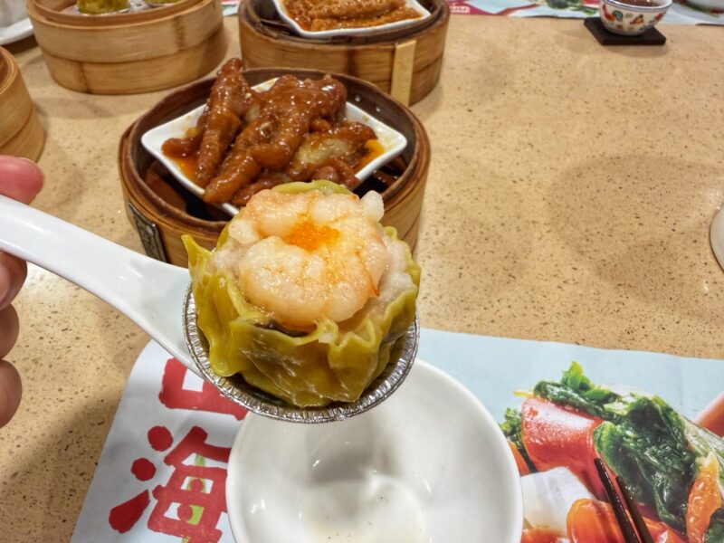 DianDouDe Guangzhou - Huge Portion