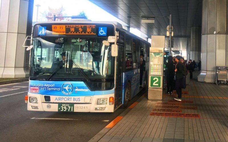 Direct Bus From Fukuoka Airport To Hakata Station
