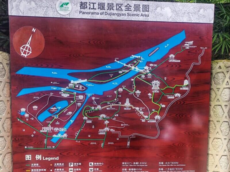 Dujiangyan Irrigation System Map