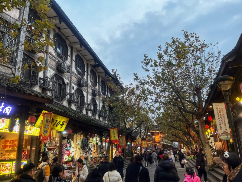 Dujiangyan itinerary - Guanxian Ancient Town
