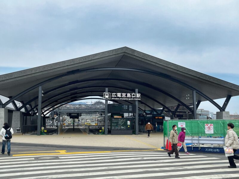 Electric Tram Station beside Miyajima Ferry Pier