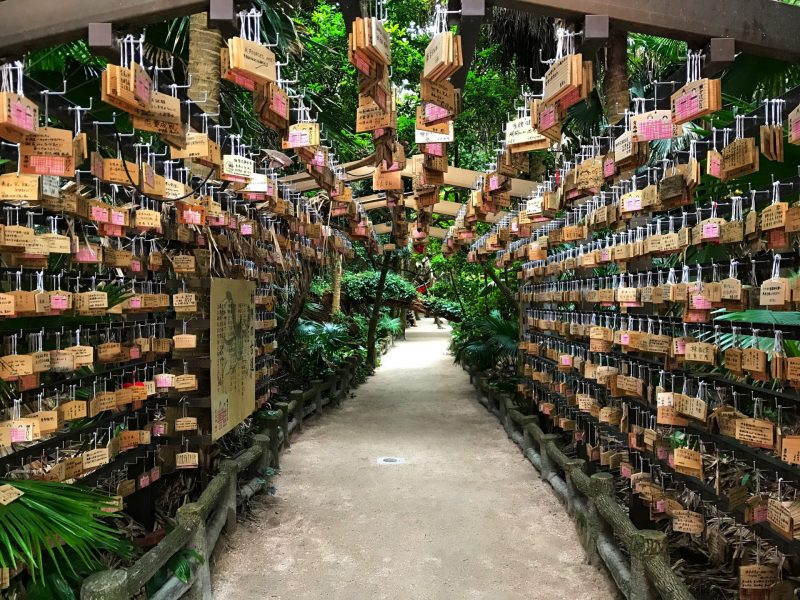 Ema Walkway in Aoshima Shrine