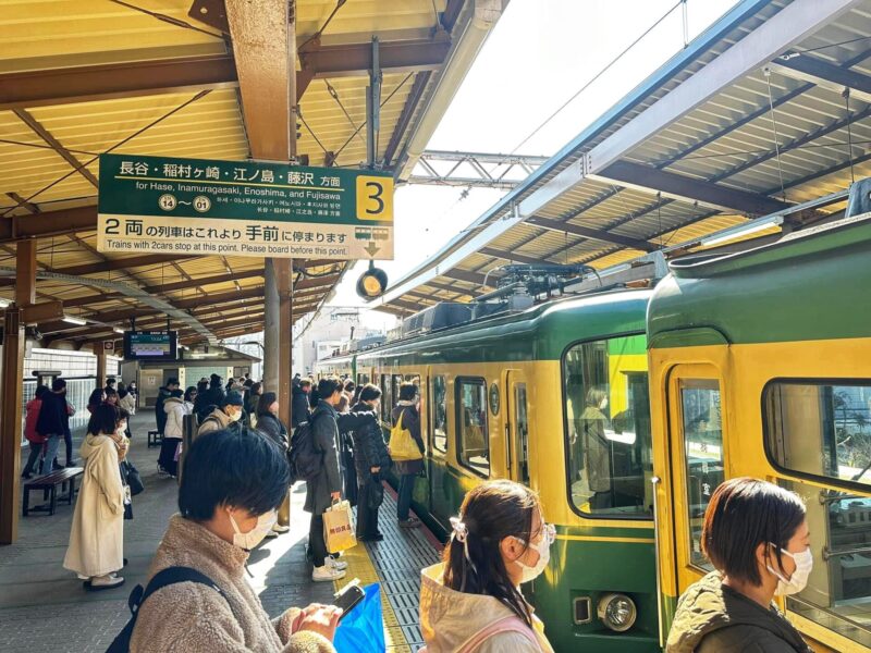 Enoshima Electric Railway Enoden