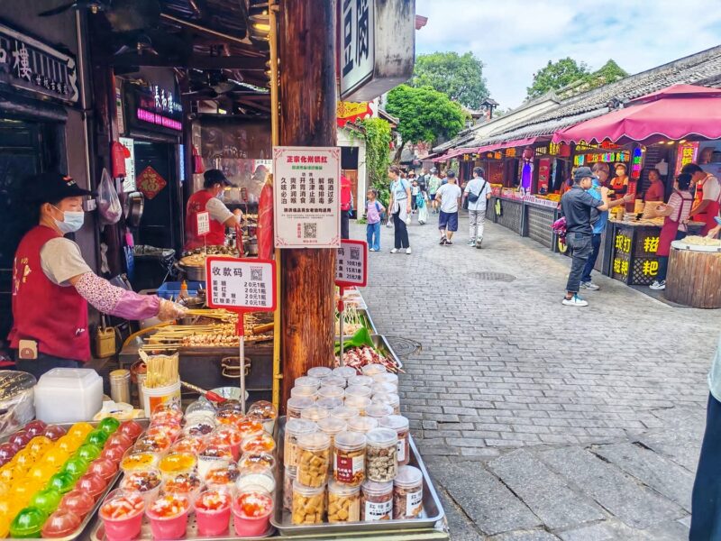 Essential China App for Payment