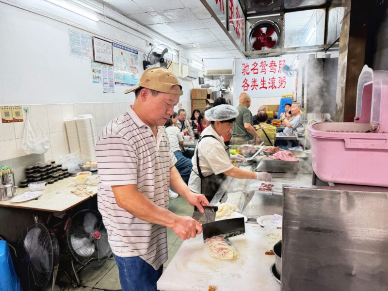 Fangji Snack Shop - handmade bula cheung fun