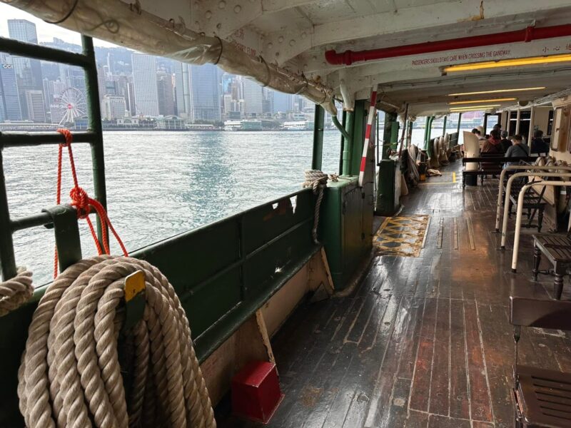 Ferry to Cheung Chau