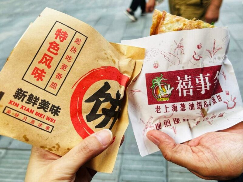 Food Hunting at Shanghai City God Temple Bazaar