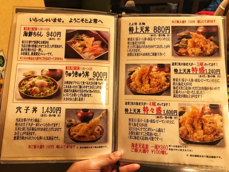 Ala Carte Food Menu