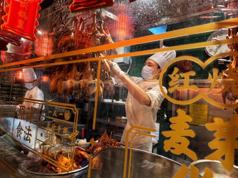 Food Review to Dagefan Beijing Road