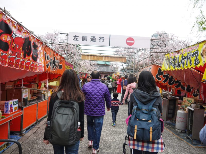 Food Stall in Ueno Park