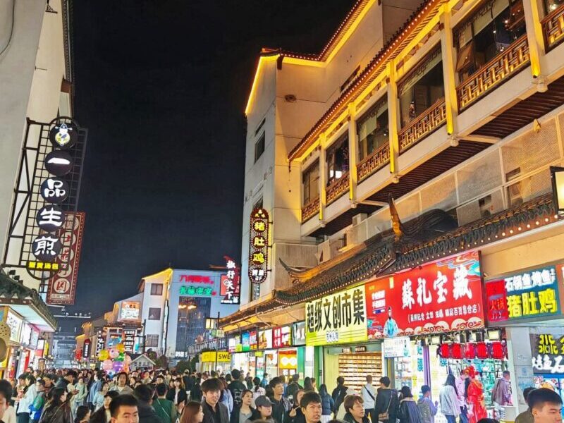 Food hunting at Guan Qian Shopping Street