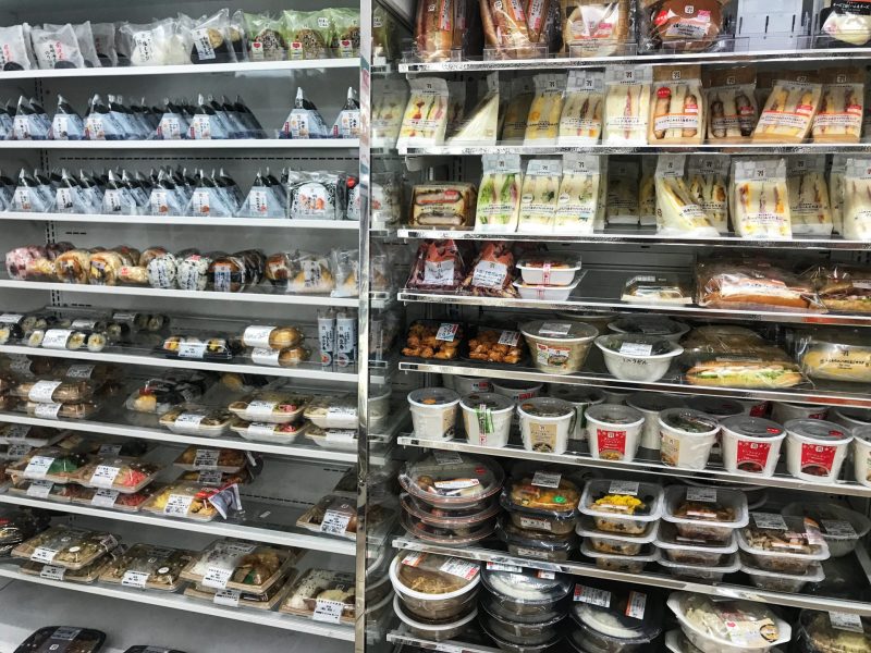 Food in Japanese Convenience Store