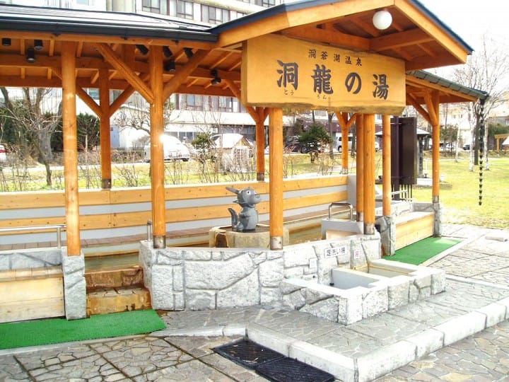 Foot Bath At Toyoko Onsen Town Lake Toya