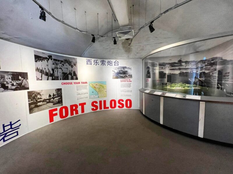 Fort Siloso