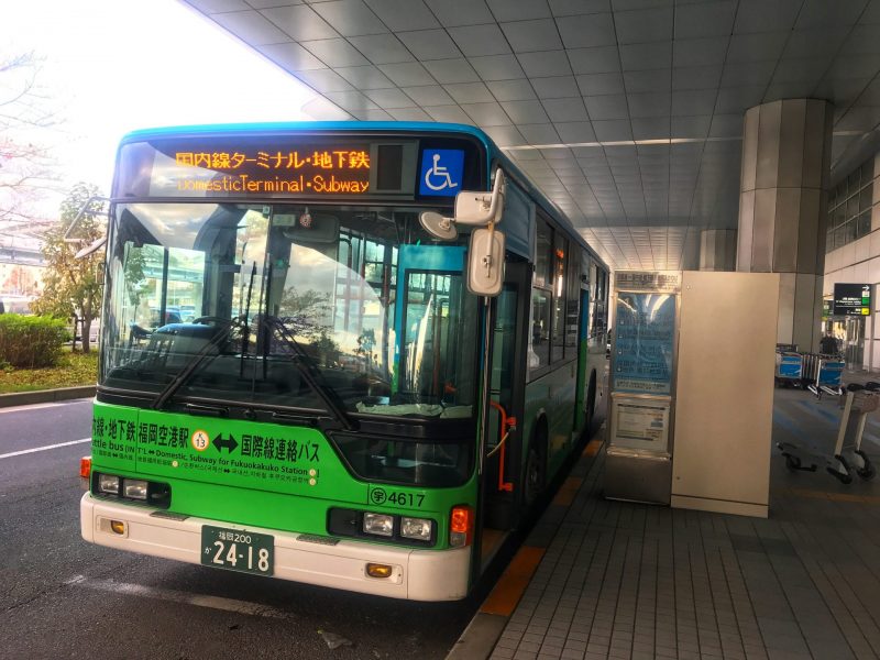 Free Shuttle Bus Service between Fukuoka Airport from International to Domestic Terminal