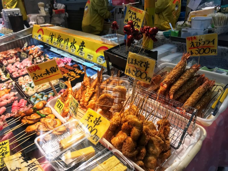 Fried Food in Karato Market