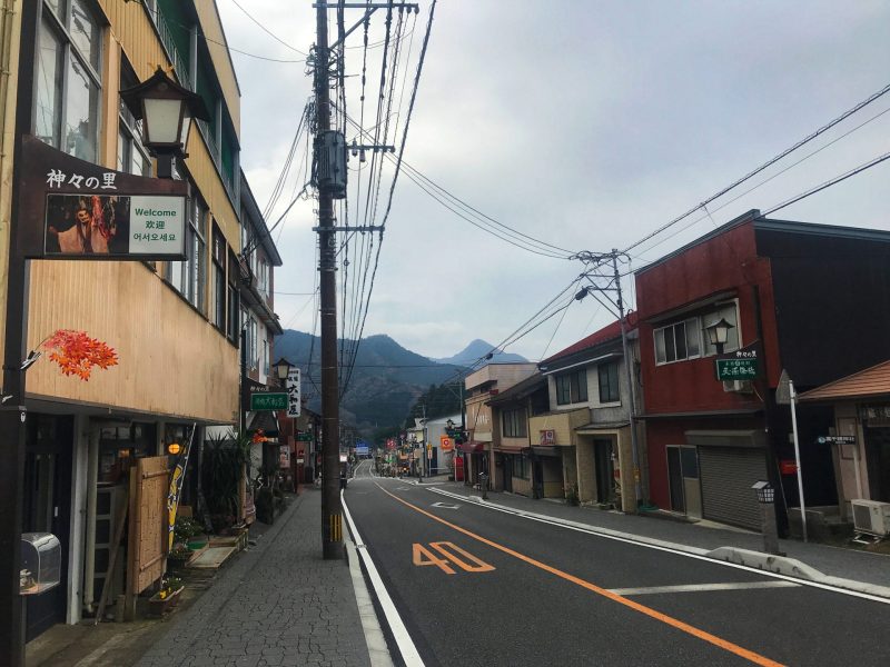 From Bus Center to Takachiho Gorge