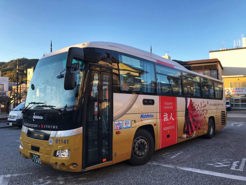 From Fukuoka to Dazaifu by Bus